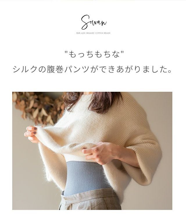 和装用バッグセット シルク混紡 竹製ハンドル ダルマ 編み図付き(1S-0503) スクエアワンハンドルバッグ Placord 3ply