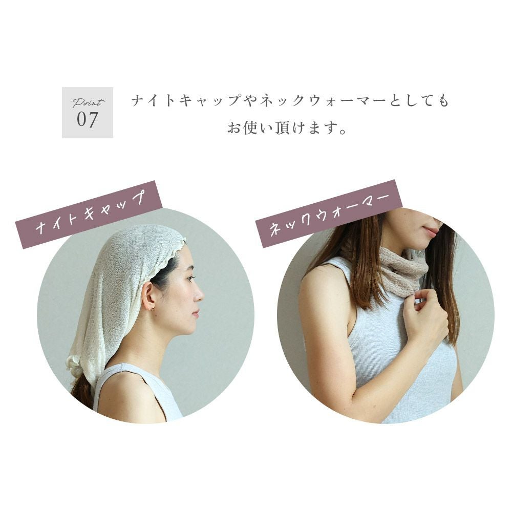 薄手シルク腹巻 SOWAN 日本製 はらまき レディース メンズ 妊婦