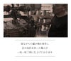 長めモデル（編集中）