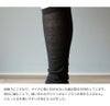 長めモデル（編集中）