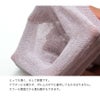 長めモデル（編集中）