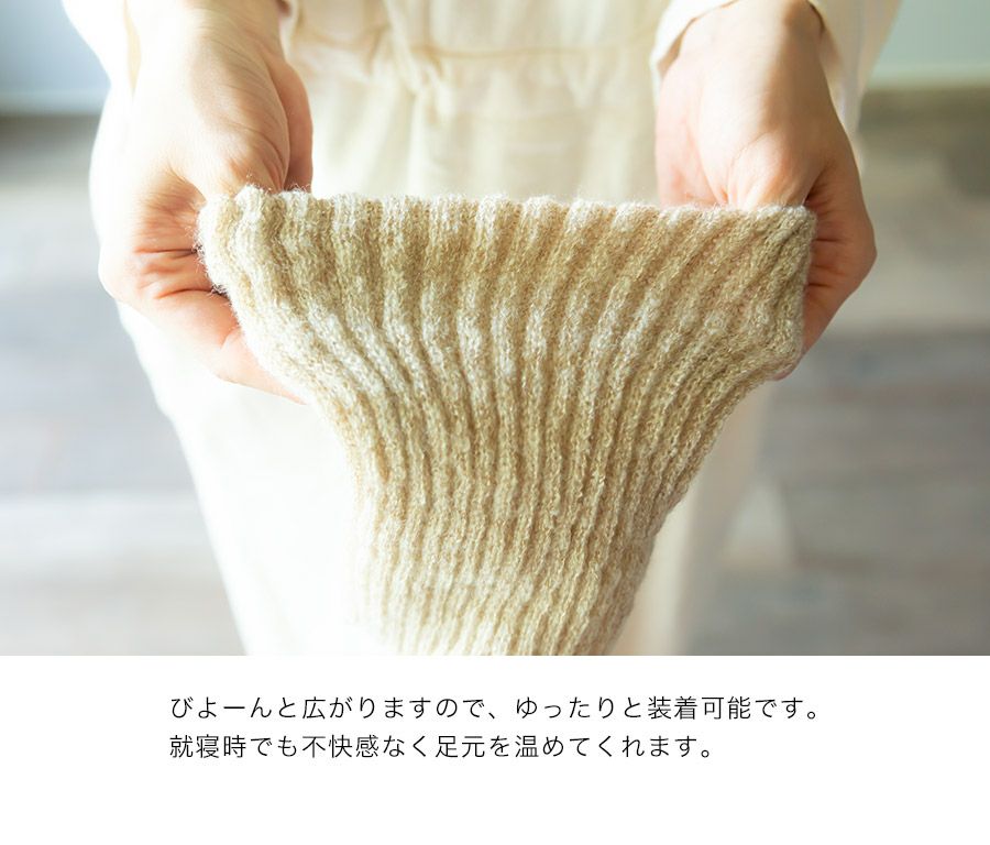 mofmofu シルク足首ウォーマー レッグウォーマー ショート 絹100