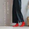 nokotta リブ靴下 ソックス くつ下 綿 100 コットン 日本製