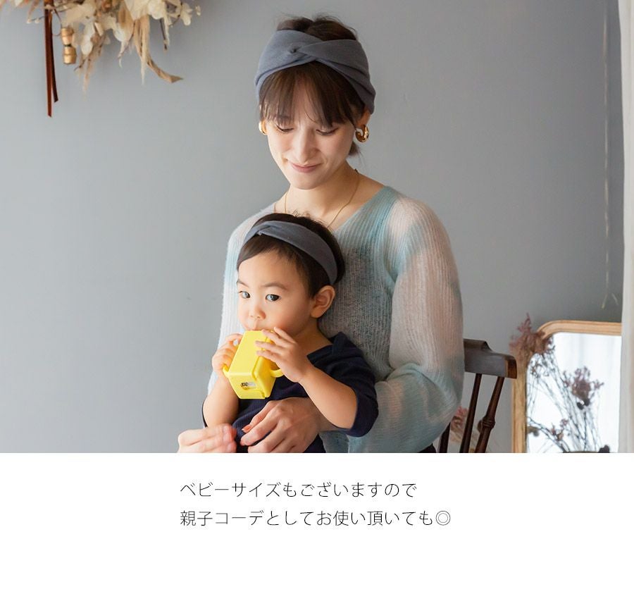 2枚セット】もっちりシルククロス ヘアバンド レディース かわいい