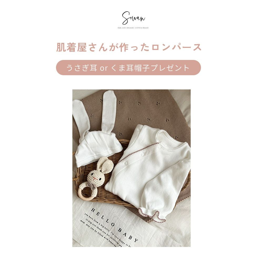 〇当日発送可能！シビラ　セレモニー　M　赤茶　光沢シャンタン　七分袖　清楚 〇当日発送可能！シビラ セレモニー M 赤茶 光沢シャンタン 七分袖