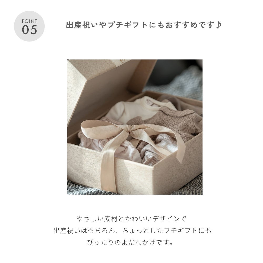 日本製 選べる2枚組 tubutubu つけ襟 スタイ 360℃ くすみカラー パイル