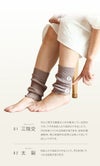 リネンコットンリブ編み足首ウォーマー(3足セット)(日本製)