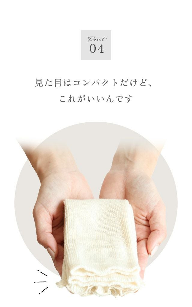 リネンコットンリブ編み足首ウォーマー(3足セット)(日本製)