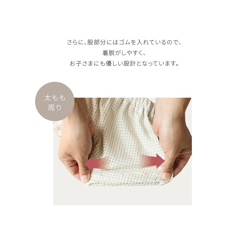 日本製 肌着屋さんがかぼちゃパンツ | SOWAN（ソワン）｜公式本店