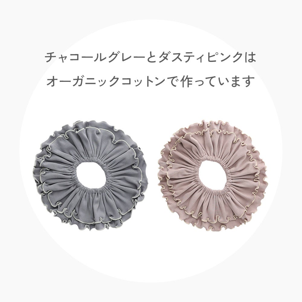 スタイ 女の子 男の子 2枚セット 日本製 オーガニックコットン つけ襟