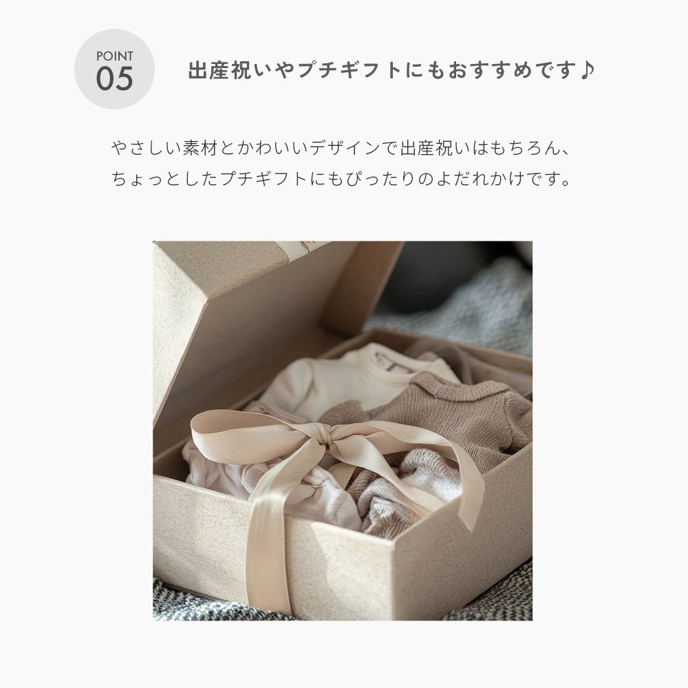 2枚セット フリルカラー スタイ | SOWAN（ソワン）｜公式本店