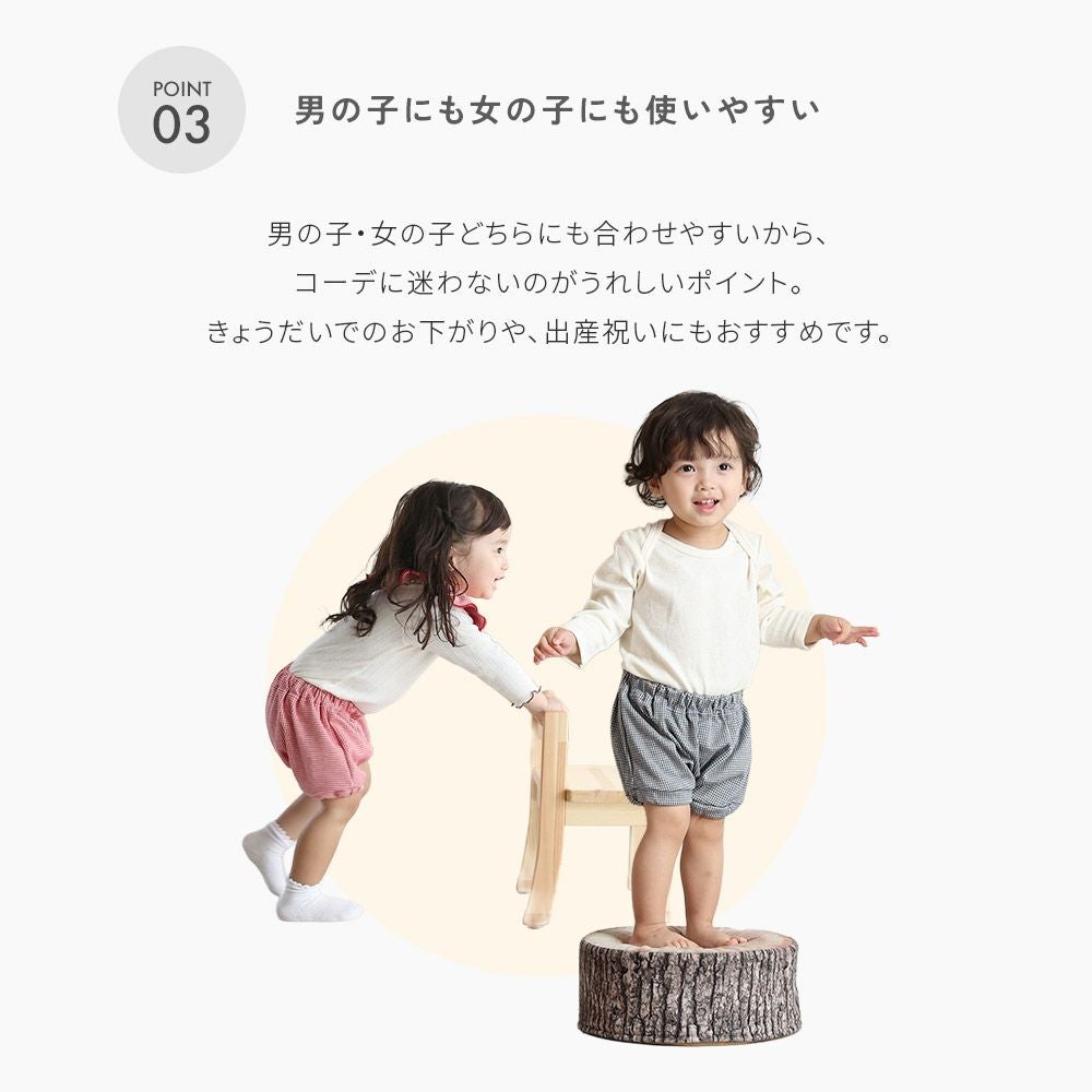 日本製 千鳥柄 かぼちゃパンツ | SOWAN（ソワン）｜公式本店