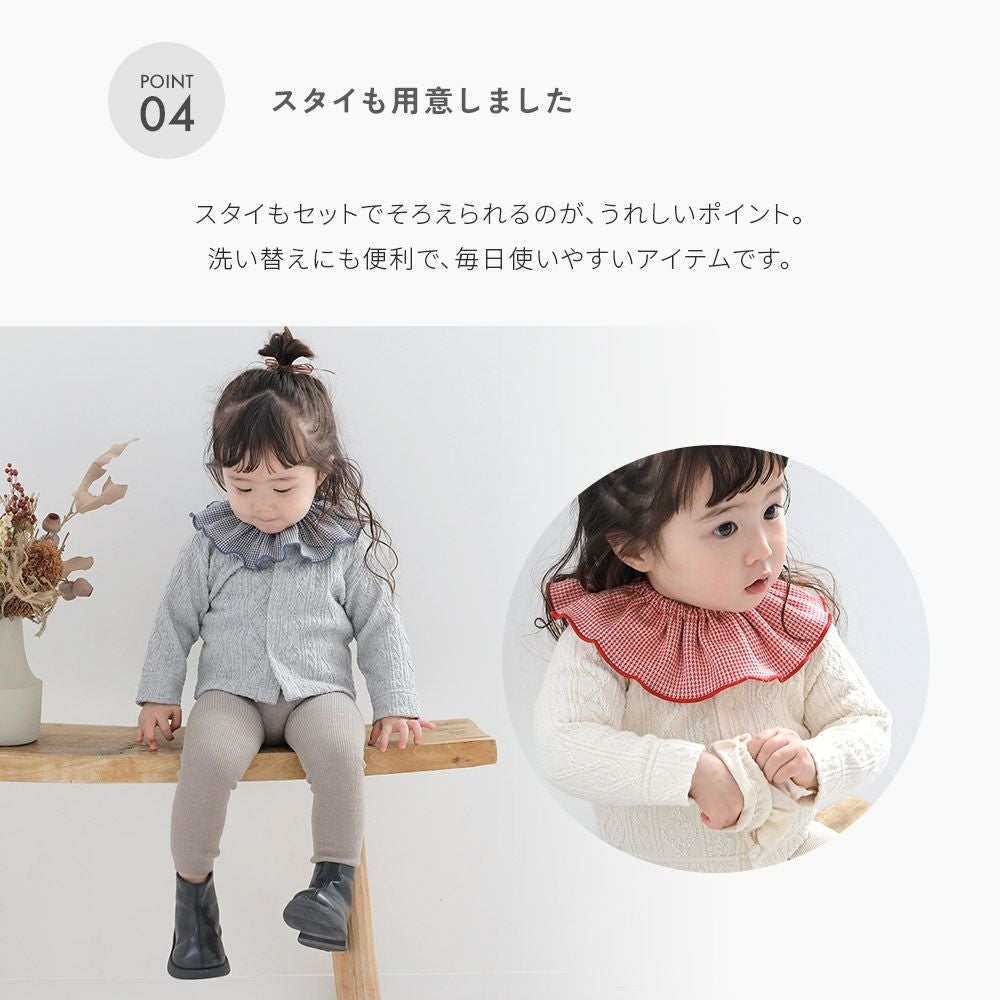 日本製 千鳥柄 かぼちゃパンツ | SOWAN（ソワン）｜公式本店