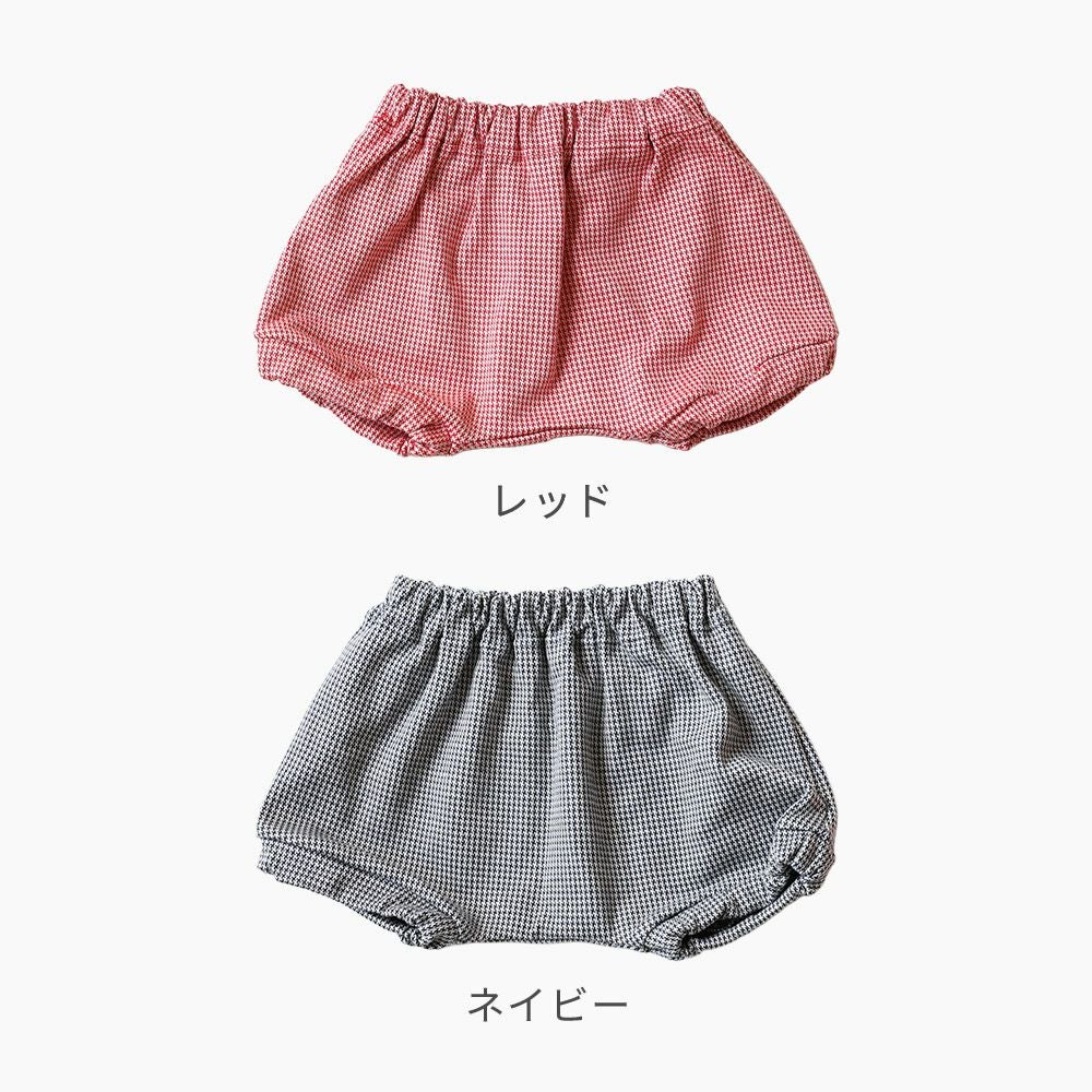 日本製 千鳥柄 かぼちゃパンツ | SOWAN（ソワン）｜公式本店