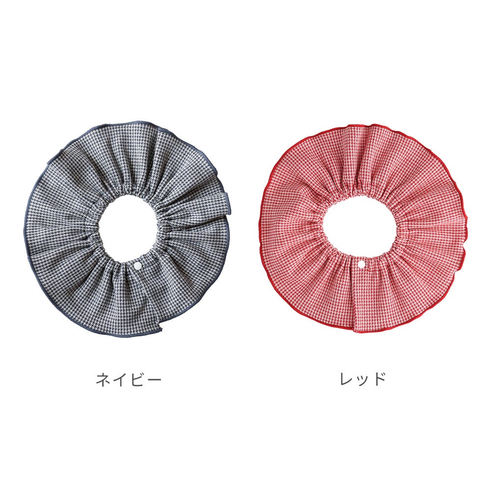 日本製 千鳥柄 スタイ ビブ | SOWAN（ソワン）｜公式本店