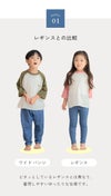 デニレギワイドパンツ 【ステッチイエロー】9分丈 パンツ