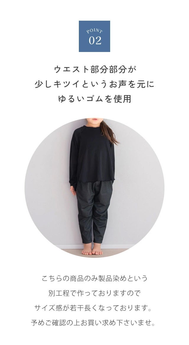 デニレギワイドパンツ 【ステッチイエロー】9分丈 パンツ